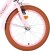 Volare - Ashley 18 Børnecykel - Kurv Bagagebærer - Pink Pastel