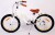 Volare - Børnecykel - 18 Tommer - Miracle Cruiser - Hvid