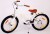 Volare - Børnecykel - 18 Tommer - Miracle Cruiser - Hvid