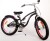 Volare - Børnecykel - 18 Tommer - Miracle Cruiser - Mat Sort