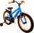 Volare - Børnecykel Med Støttehjul - 18 - Rocky - Blå
