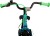 Volare - Børnecykel Med Støttehjul - 18 - Rocky - Green