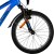 Volare - Børnecykel - 20 - Cross - Blå