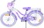 Volare - Lovely Børnecykel - 20 Tommer - Lilla