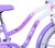 Volare - Lovely Børnecykel - 20 Tommer - Lilla