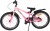 Volare - Mystic 20 Børnecykel - Fodbremse Og Håndbremse - Pink