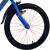 Volare - Rocky 20 Børnecykel - Håndbremse Og Bagbremse - Blå
