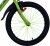 Volare - Rocky 20 Børnecykel - Fodbremse Håndbremse - Grøn