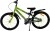 Volare - Rocky 20 Børnecykel - Fodbremse Håndbremse - Grøn