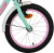 Volare Børnecykel - 16 Tommer - Ashley Green - 51643