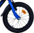 Volare Børnecykel - 16 Tommer - Super Gt Blue - 51674
