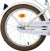 Volare Børnecykel - 18 Tommer - Blossom White - 51834