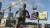 Watch Dogs 2 Nordic