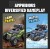 Tec-Toy - Fjernstyret Off-Road Bil Med Vandkanon - Water Shooting