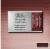 Winsor Newton - Professional Watercolor - Caput Mortuum Violet 125