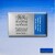 Winsor Newton - Akvarelfarve Pan - Cobalt Blue