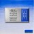 Winsor Newton - Akvarelfarve Pan - Cobalt Blue Deep