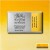 Winsor Newton - Akvarelfarve Pan - Indian Yellow