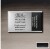 Winsor Newton - Akvarelfarve Pan - Ivory Black
