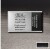 Winsor Newton - Akvarelfarve Pan - Mars Black