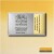 Vandfarve - Professional Water Colour - Yellow 422 - Winsor Newton