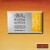 Winsor Newton - Watercolour Akvarel - Quinac Gold 547