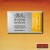 Winsor Newton - Watercolour Akvarel - Quinac Gold 547