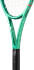 Wilson - Blade 101 Team V10 Tennisketsjer Med Strenge - Kontrol Og Topspin