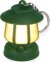 Winkee - Keyring Mini Lantern - Compact And Lightweight - Assorteret
