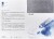 Winsor Newton - Professional Watercolour - Dot Card - Farvekort