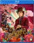 Wonka - 2023