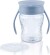 Wow - Cup Baby - Graceful Blue