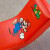 X-Rocker - Super Mario - Nintendo Video Rocker - All-Star