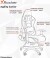 X-Rocker - Agility Sport Esport - Kontor Og Gaming Stol - Sort