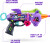 Xshot - Blastercorn Unicorn Blaster 2Pk 32Darts 36855