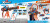 Xshot - Insanity Blaster Rage Fire 72 Darts 36605