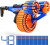 Xshot - Insanity Blitz Hammer 36917