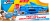 Zuru X-Shot - Shark Attack Fast-Fill Remplissage Vandpistol