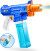 Zuru X-Shot - Fast Fill Motor Soakers Vandpistol - Turbo Stream Jet