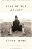 Year Of The Monkey