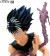 Yu Yu Hakusho - Figurine Hiei X2